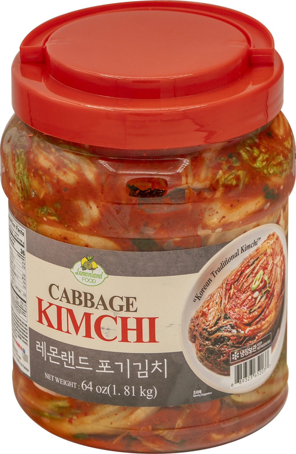 Lemonland Whole Cabbage Kimchi - 64 oz (1,810 g)