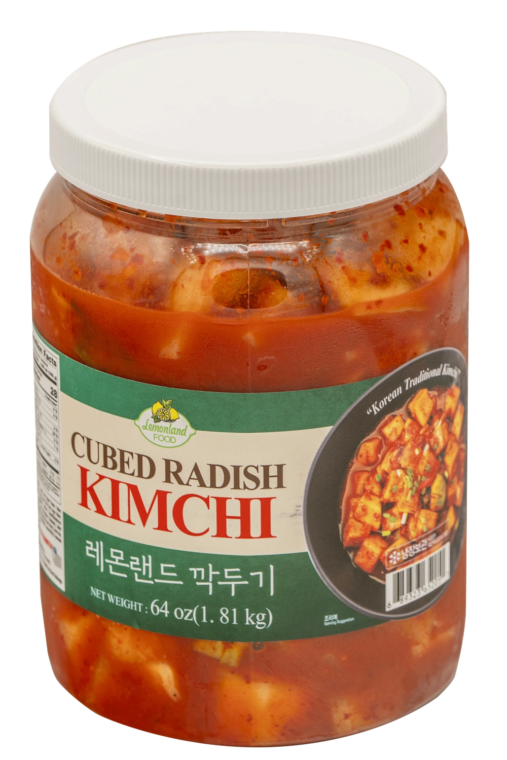 Lemonland Cubed Radish Kimchi - 64 oz (1,810 g)