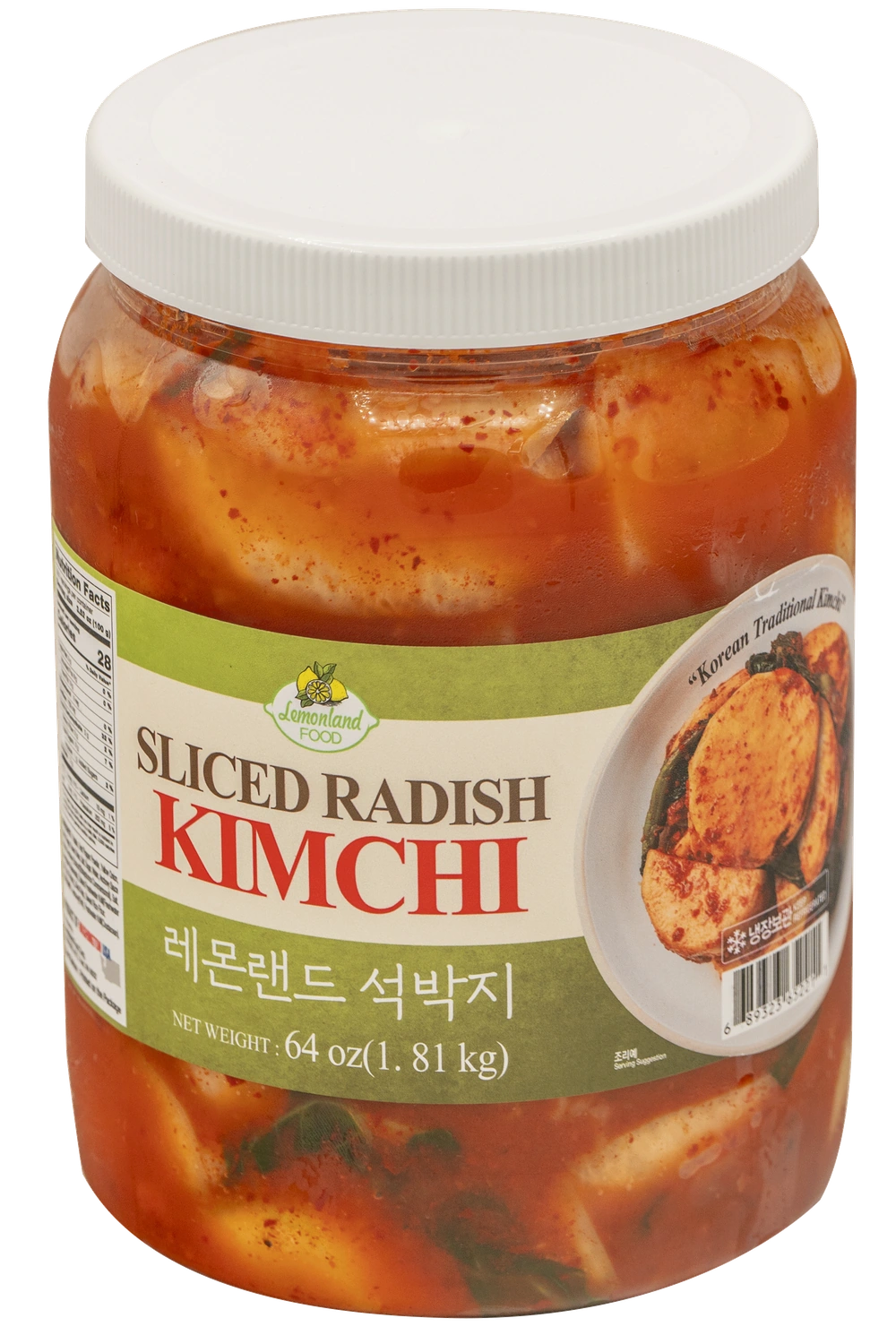 Lemonland Sliced Radish Kimchi - 64 oz (1,810 g)